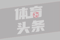 孩子挂车外“兜风” 交警紧急喊停